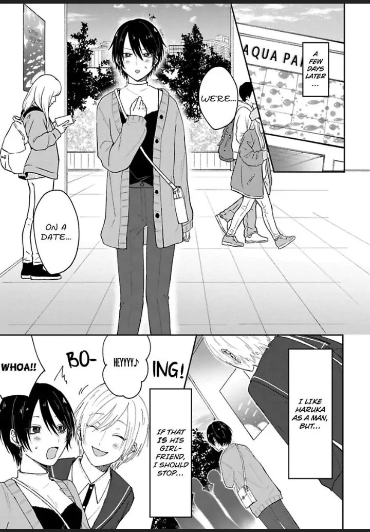 Watashi No Kawaii Mochizukikun Chapter 4 - page 5