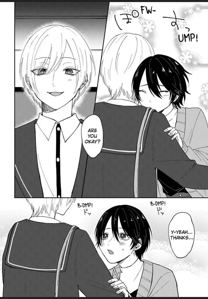 Watashi No Kawaii Mochizukikun Chapter 4 - page 8