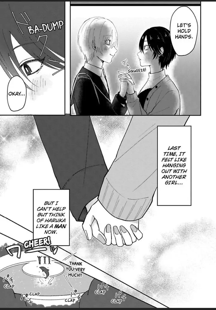 Watashi No Kawaii Mochizukikun Chapter 4 - page 9