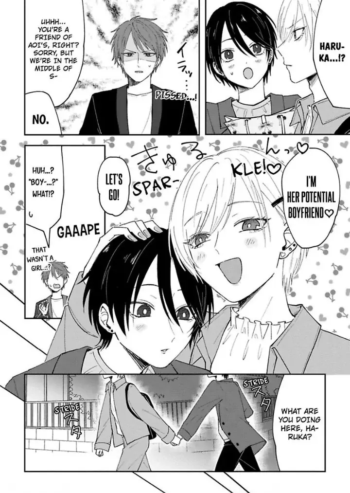 Watashi No Kawaii Mochizukikun Chapter 5 - page 12