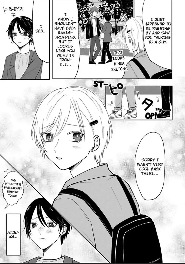 Watashi No Kawaii Mochizukikun Chapter 5 - page 13