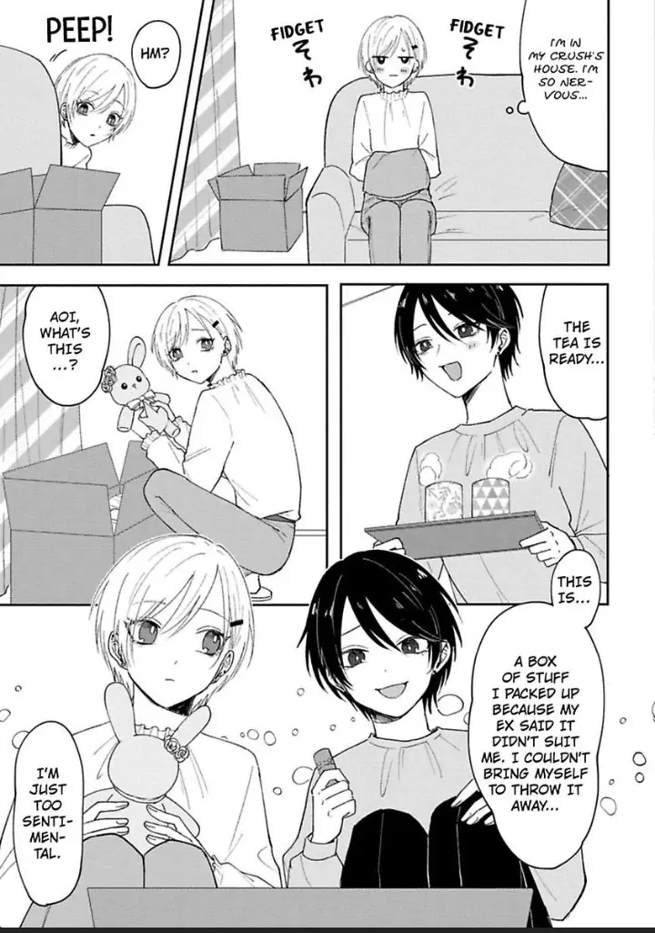 Watashi No Kawaii Mochizukikun Chapter 5 - page 15