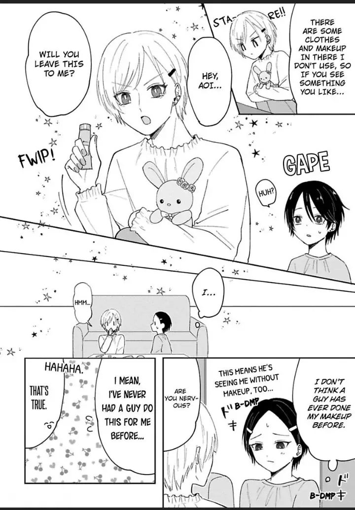 Watashi No Kawaii Mochizukikun Chapter 5 - page 16