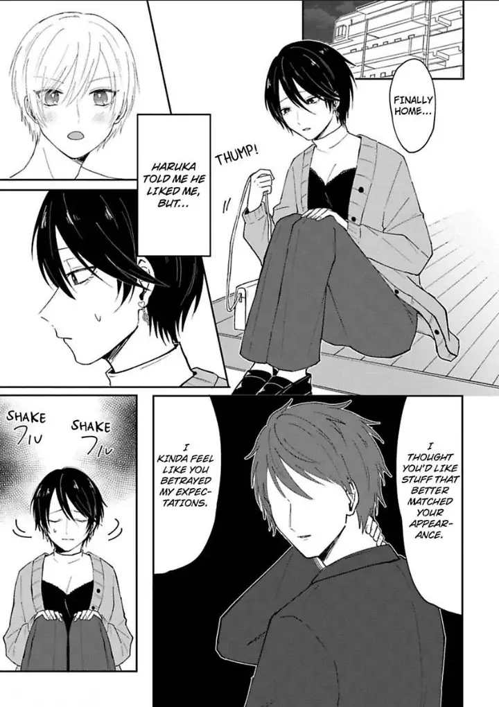 Watashi No Kawaii Mochizukikun Chapter 5 - page 3