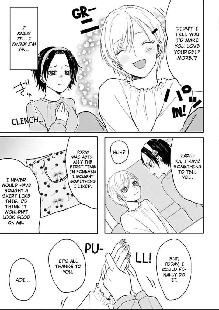 Watashi No Kawaii Mochizukikun Chapter 5 - page 23