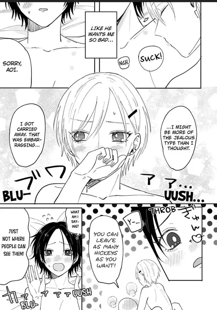 Watashi No Kawaii Mochizukikun Chapter 5 - page 27