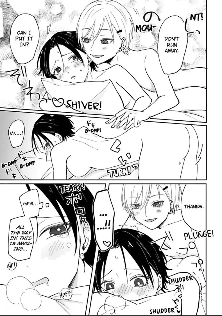 Watashi No Kawaii Mochizukikun Chapter 5 - page 29