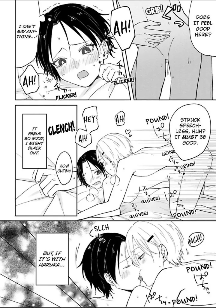 Watashi No Kawaii Mochizukikun Chapter 5 - page 30