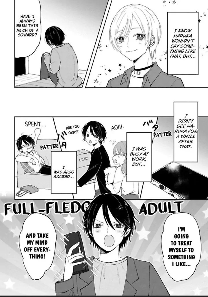 Watashi No Kawaii Mochizukikun Chapter 5 - page 4