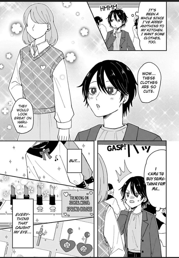 Watashi No Kawaii Mochizukikun Chapter 5 - page 5