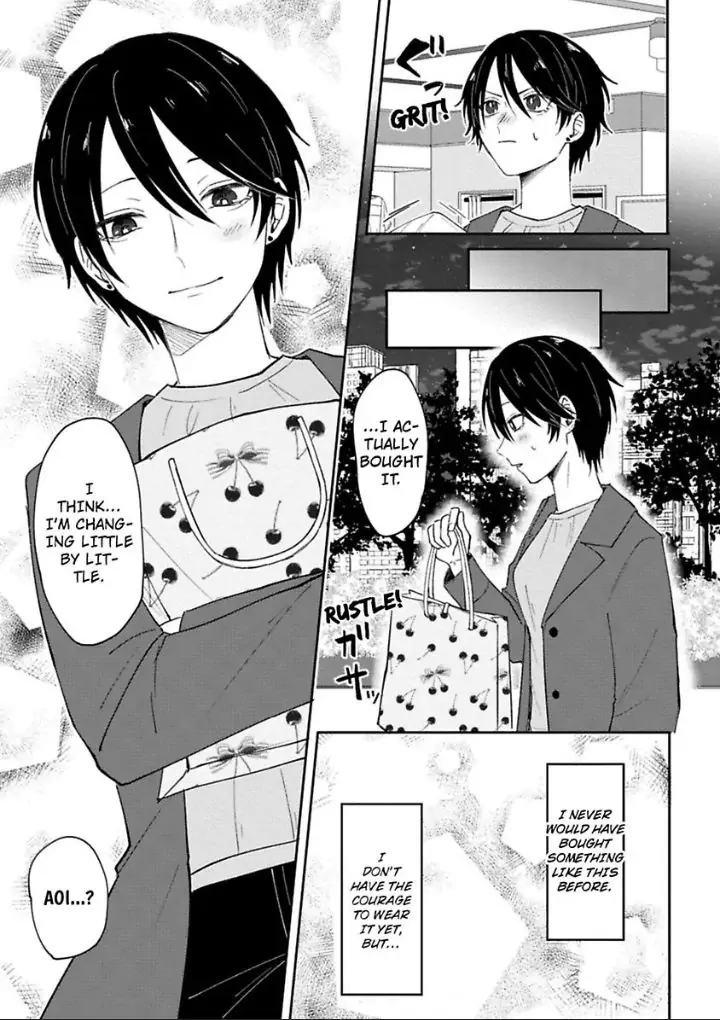 Watashi No Kawaii Mochizukikun Chapter 5 - page 7