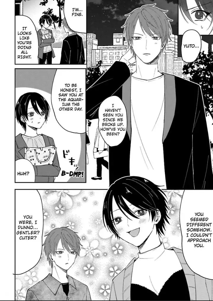 Watashi No Kawaii Mochizukikun Chapter 5 - page 8