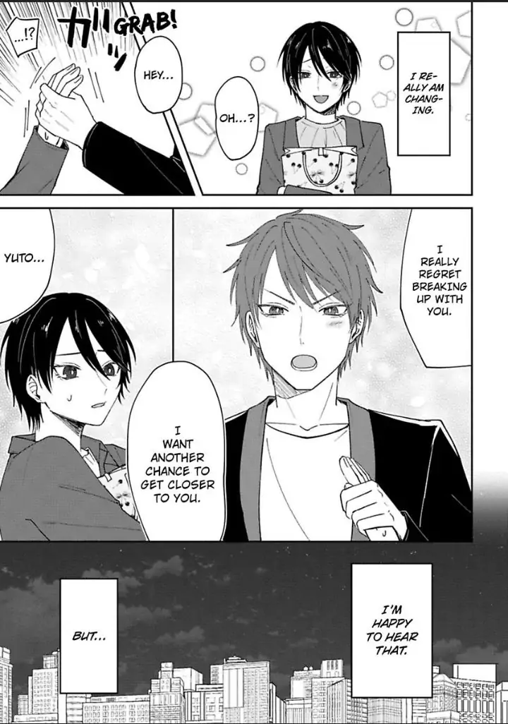 Watashi No Kawaii Mochizukikun Chapter 5 - page 9