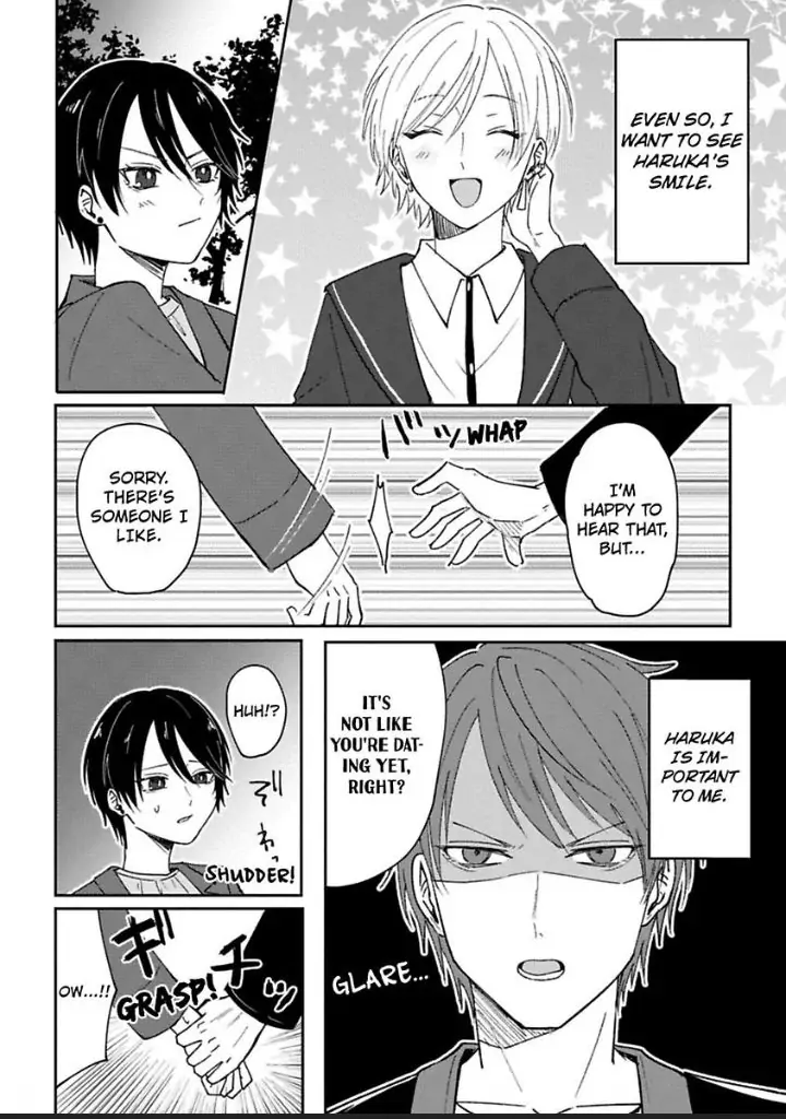 Watashi No Kawaii Mochizukikun Chapter 5 - page 10