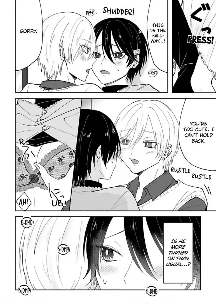 Watashi No Kawaii Mochizukikun Chapter 6 - page 14