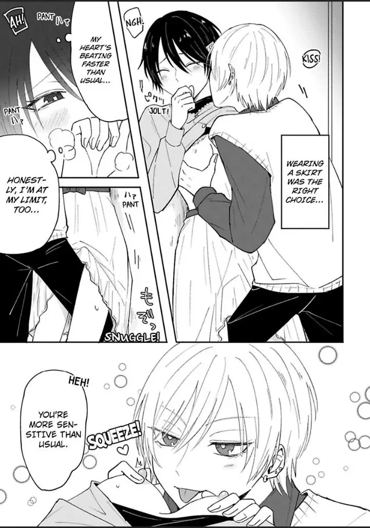 Watashi No Kawaii Mochizukikun Chapter 6 - page 15