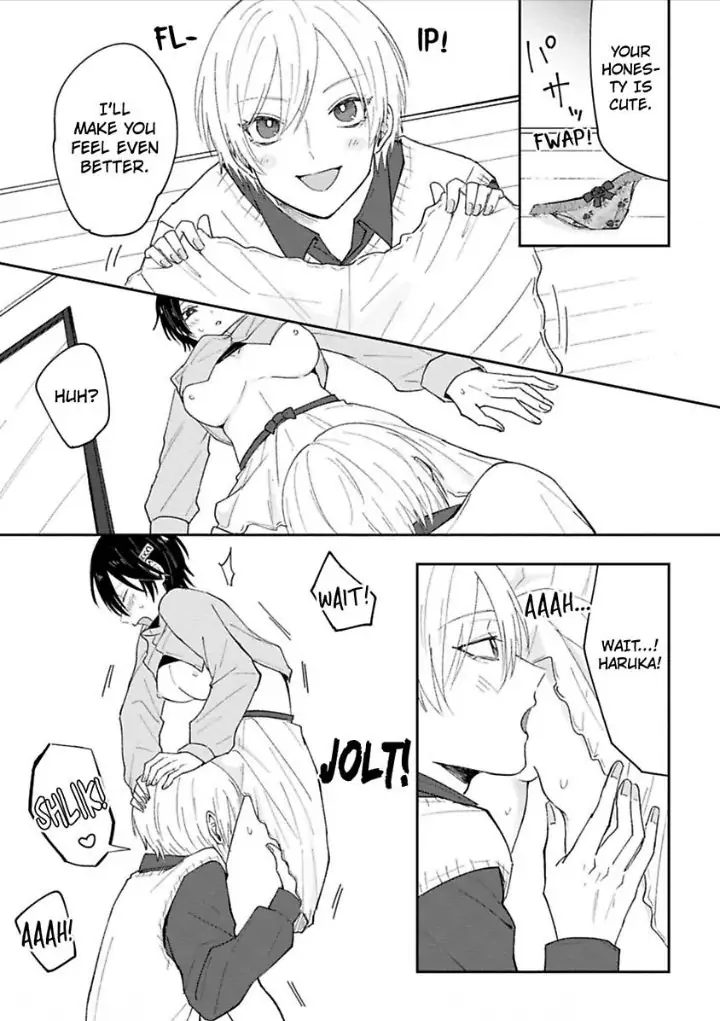 Watashi No Kawaii Mochizukikun Chapter 6 - page 17