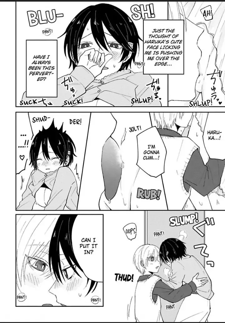 Watashi No Kawaii Mochizukikun Chapter 6 - page 18