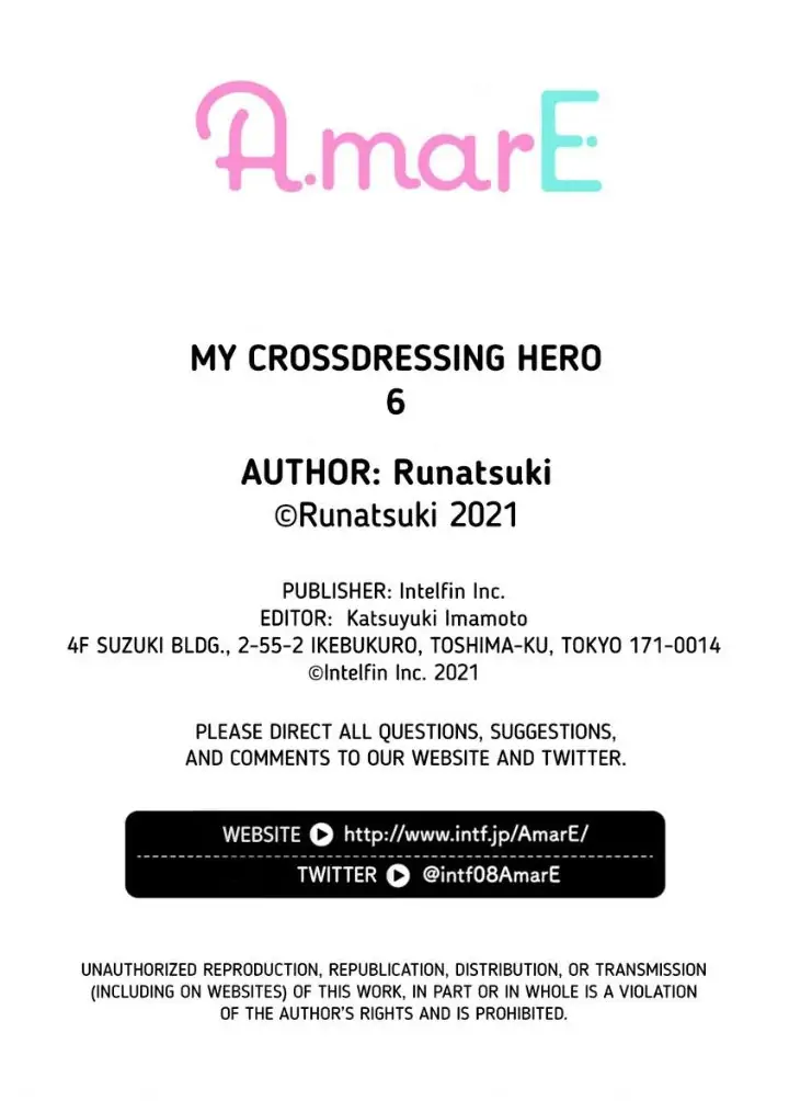 Watashi No Kawaii Mochizukikun Chapter 6 - page 29