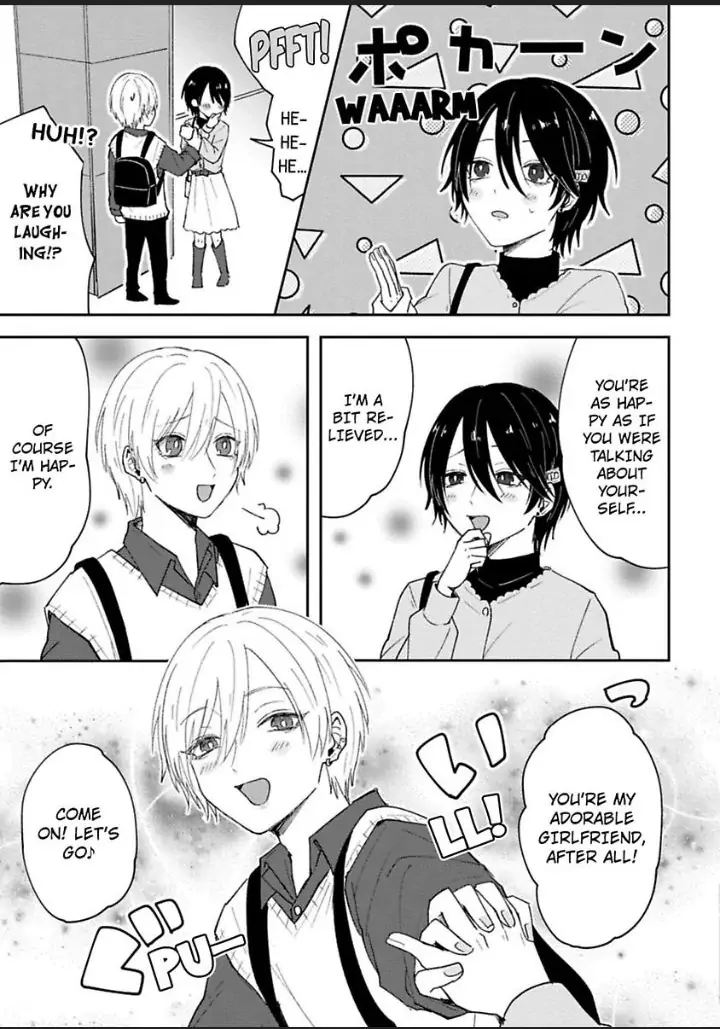 Watashi No Kawaii Mochizukikun Chapter 6 - page 5