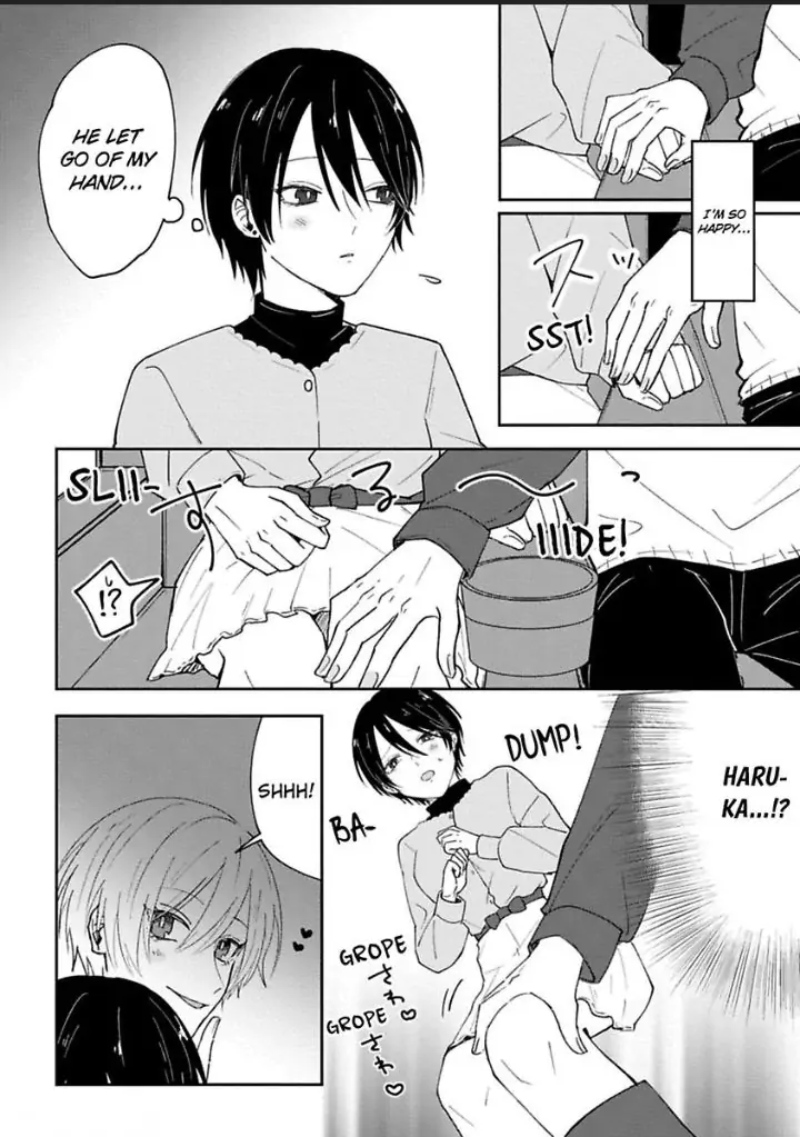 Watashi No Kawaii Mochizukikun Chapter 6 - page 8