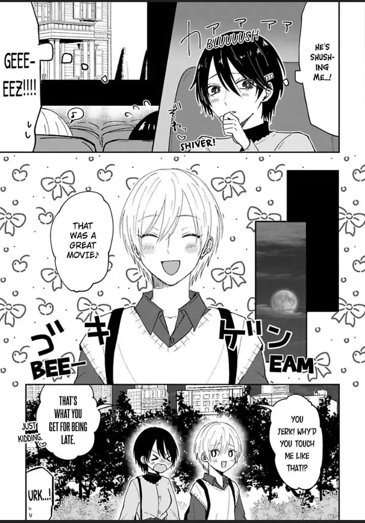 Watashi No Kawaii Mochizukikun Chapter 6 - page 9