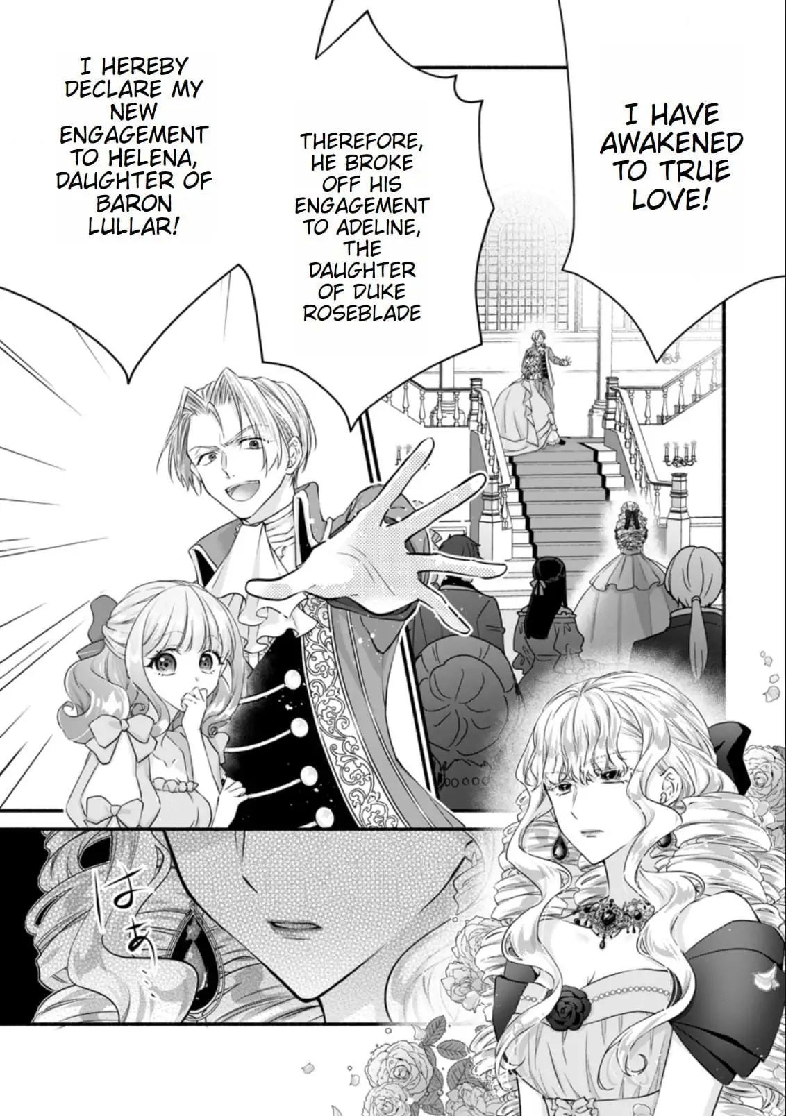 Doku Oya ni Fukushuu shitai Akuyaku Reijou wa, Keiyaku Konyaku shita Kouri no Kikoushi ni Dekiaisareru Chapter 1 - page 1