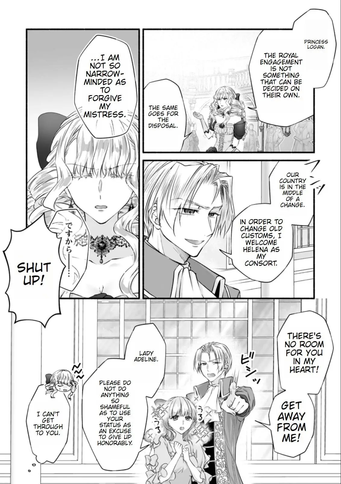 Doku Oya ni Fukushuu shitai Akuyaku Reijou wa, Keiyaku Konyaku shita Kouri no Kikoushi ni Dekiaisareru Chapter 1 - page 2