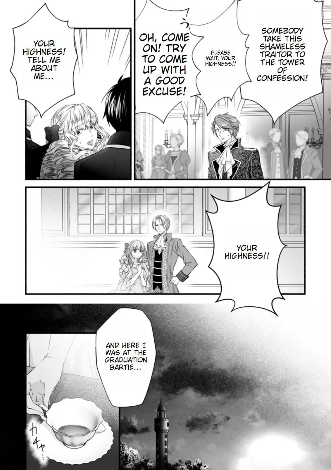 Doku Oya ni Fukushuu shitai Akuyaku Reijou wa, Keiyaku Konyaku shita Kouri no Kikoushi ni Dekiaisareru Chapter 1 - page 5