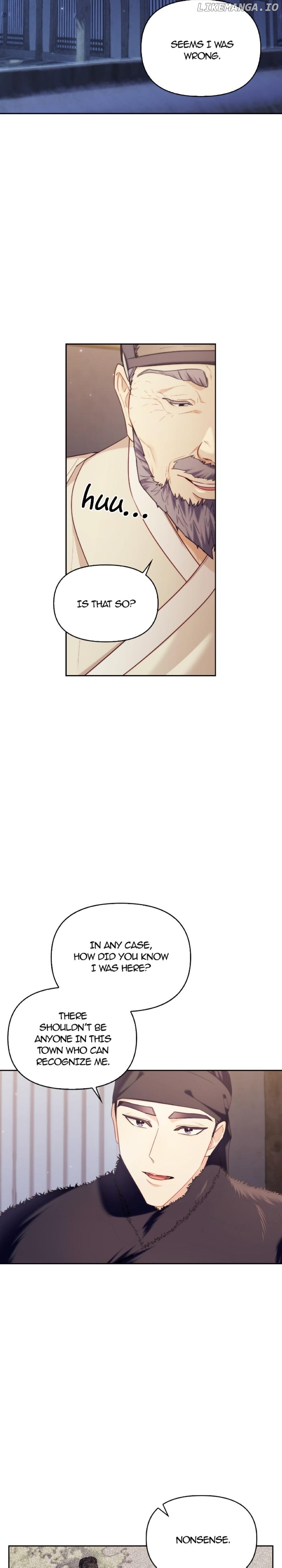 The Moon On The Cliff Chapter 72 - page 2