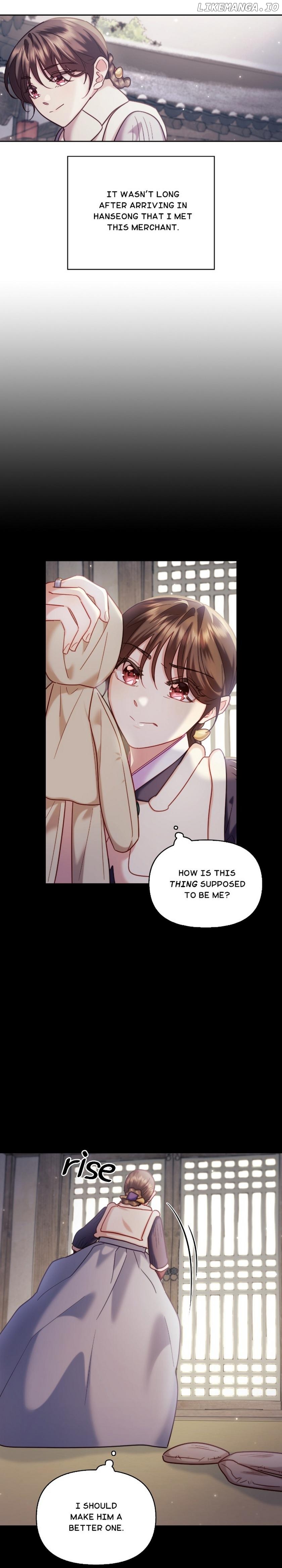 The Moon On The Cliff Chapter 64 - page 13