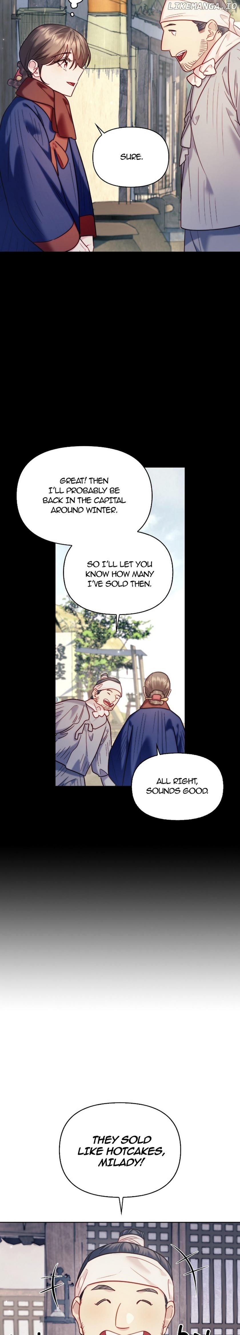The Moon On The Cliff Chapter 64 - page 23