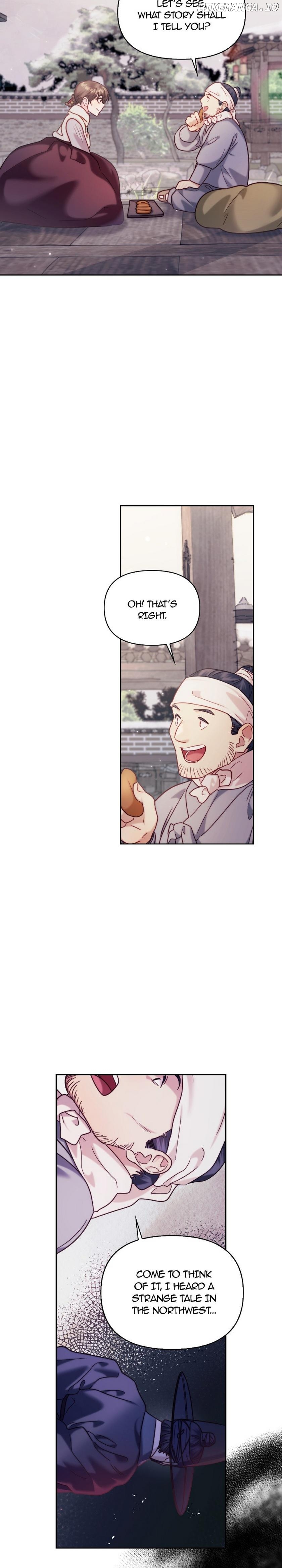 The Moon On The Cliff Chapter 64 - page 30