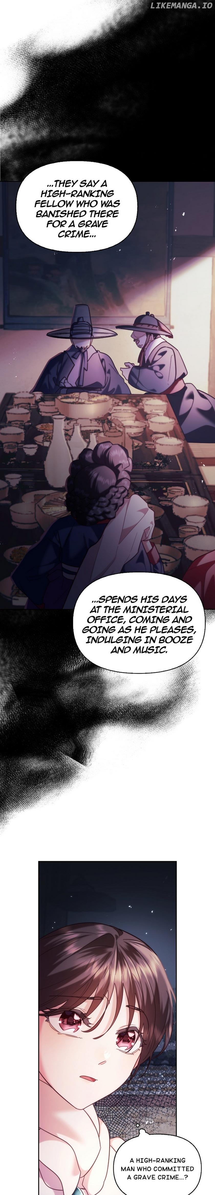 The Moon On The Cliff Chapter 64 - page 31