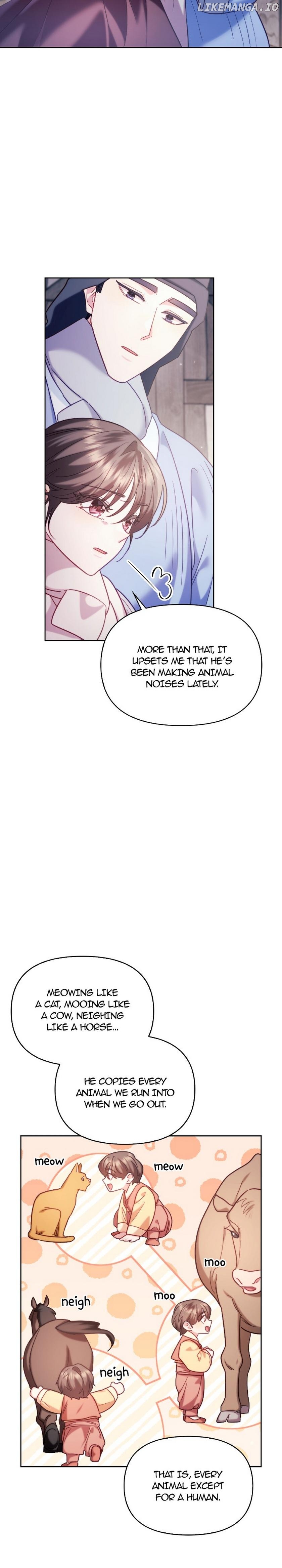 The Moon On The Cliff Chapter 64 - page 7
