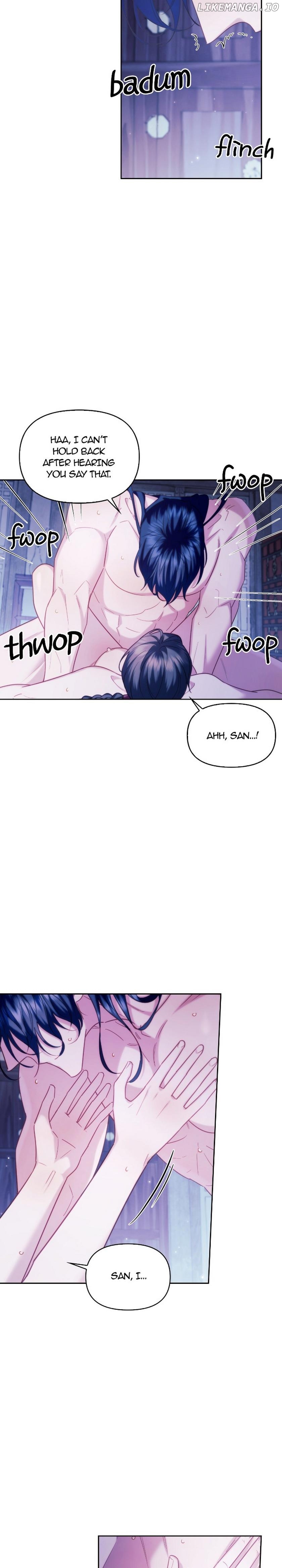 The Moon On The Cliff Chapter 63 - page 6