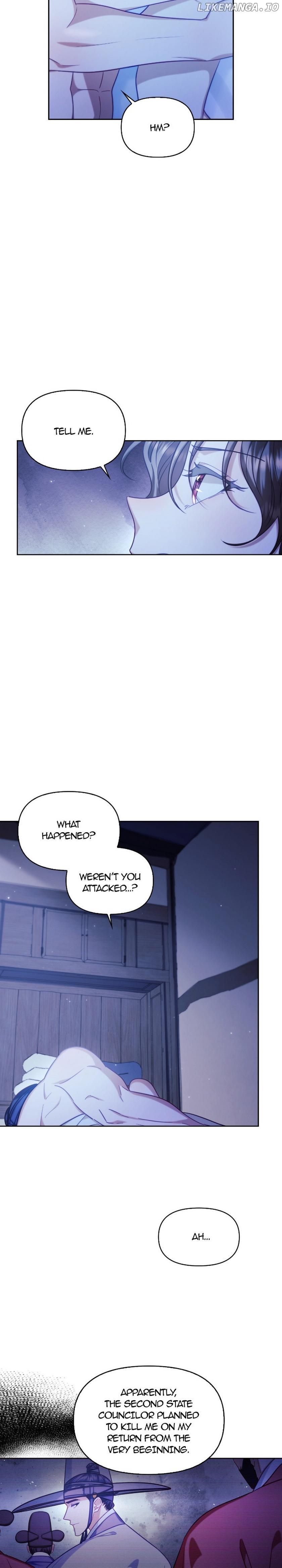 The Moon On The Cliff Chapter 59 - page 6