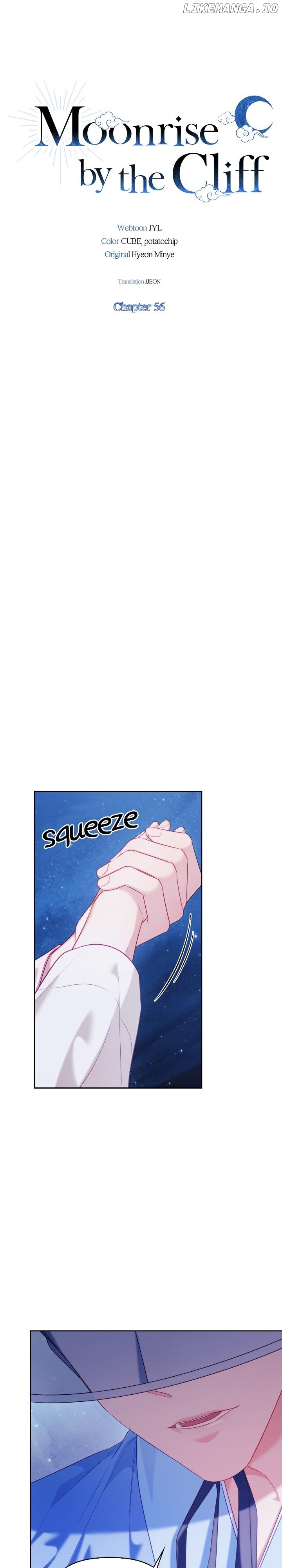 The Moon On The Cliff Chapter 56 - page 1