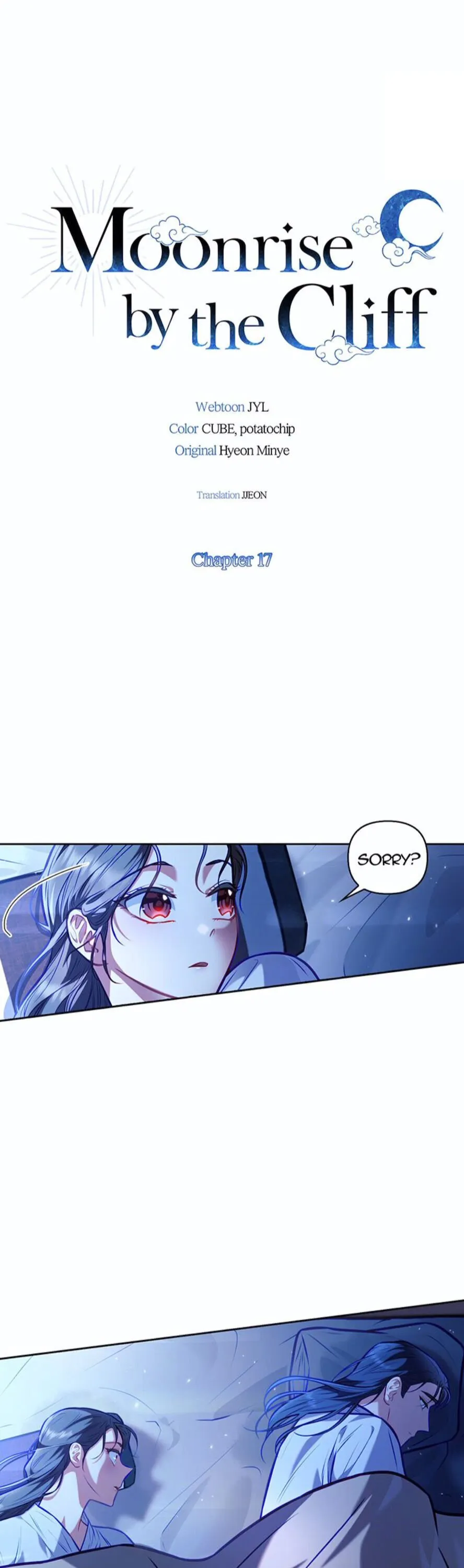 The Moon On The Cliff Chapter 17 - page 1