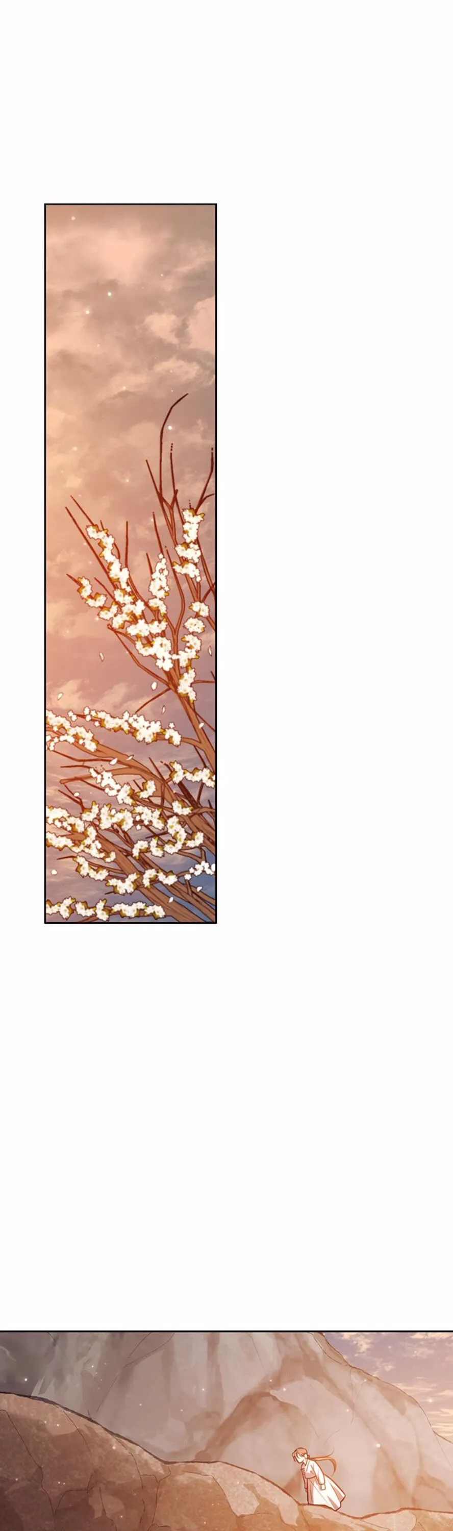 The Moon On The Cliff Chapter 23 - page 1