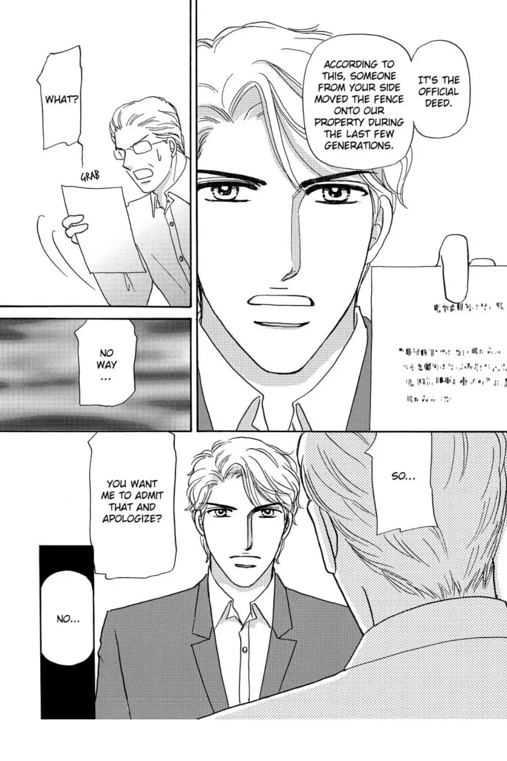 HIS LOST AND FOUND FAMILY Chapter 12 - page 5