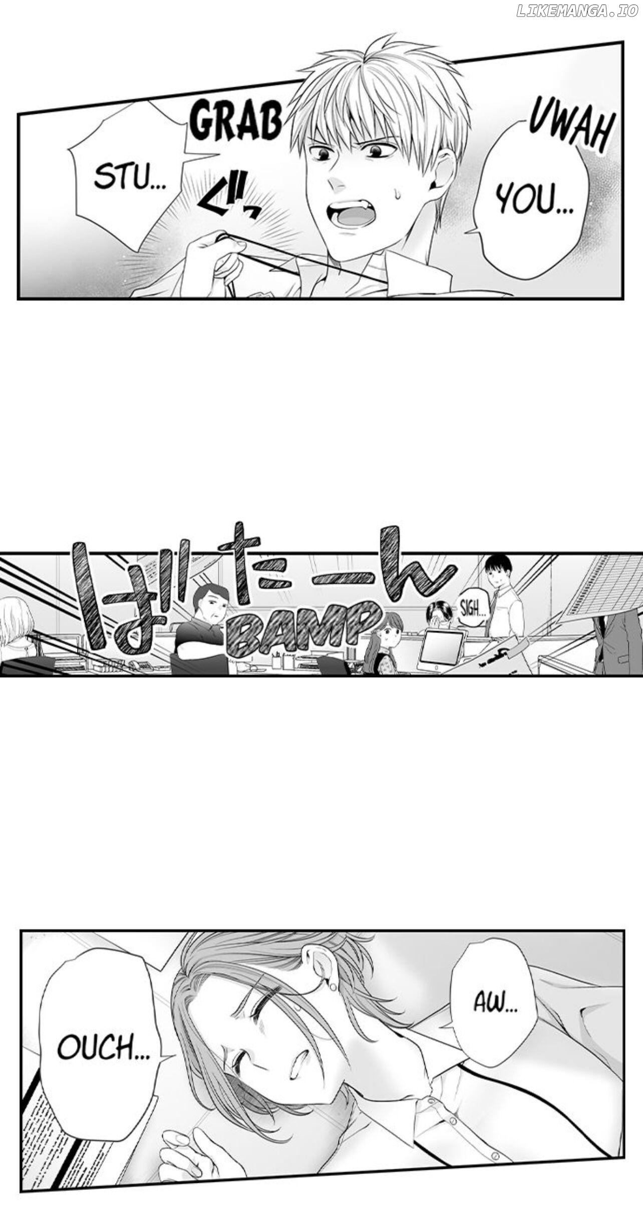 Karada ga Aitsu o Wasurete Kurenai.~ Ken'en Konbi no Genkai Sekandonaito Chapter 1 - page 24