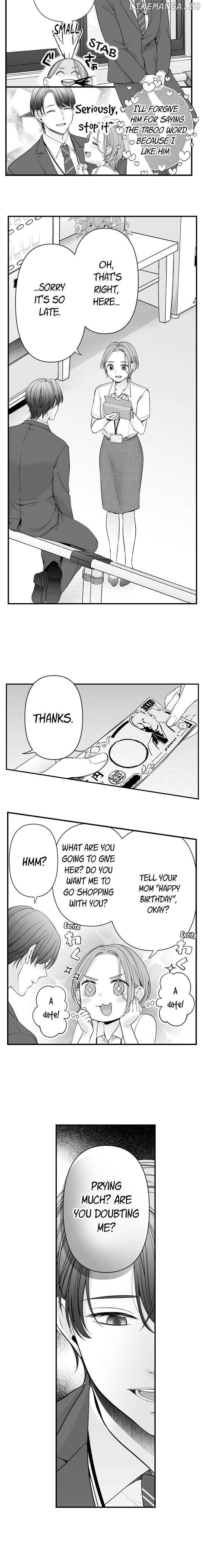 Karada ga Aitsu o Wasurete Kurenai.~ Ken'en Konbi no Genkai Sekandonaito Chapter 2 - page 3