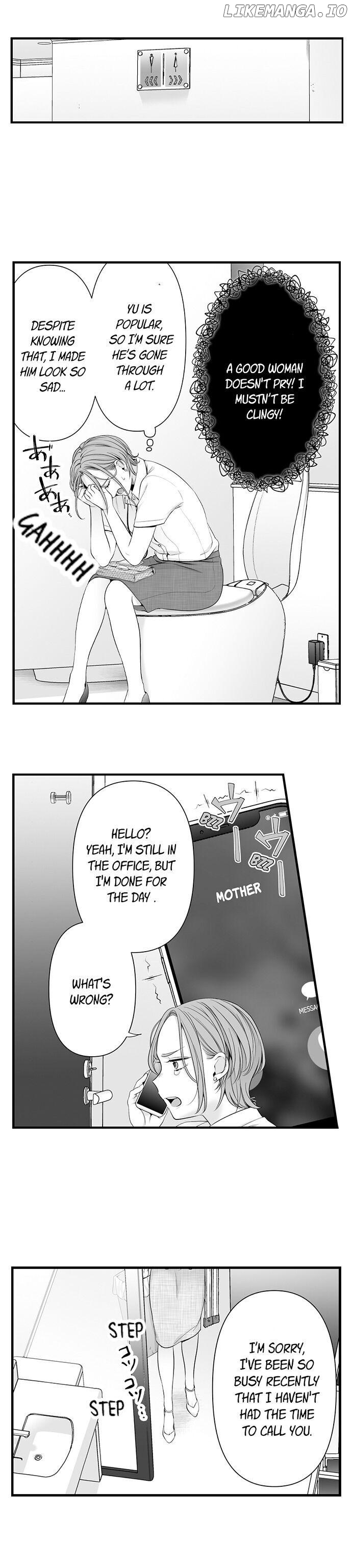 Karada ga Aitsu o Wasurete Kurenai.~ Ken'en Konbi no Genkai Sekandonaito Chapter 2 - page 5