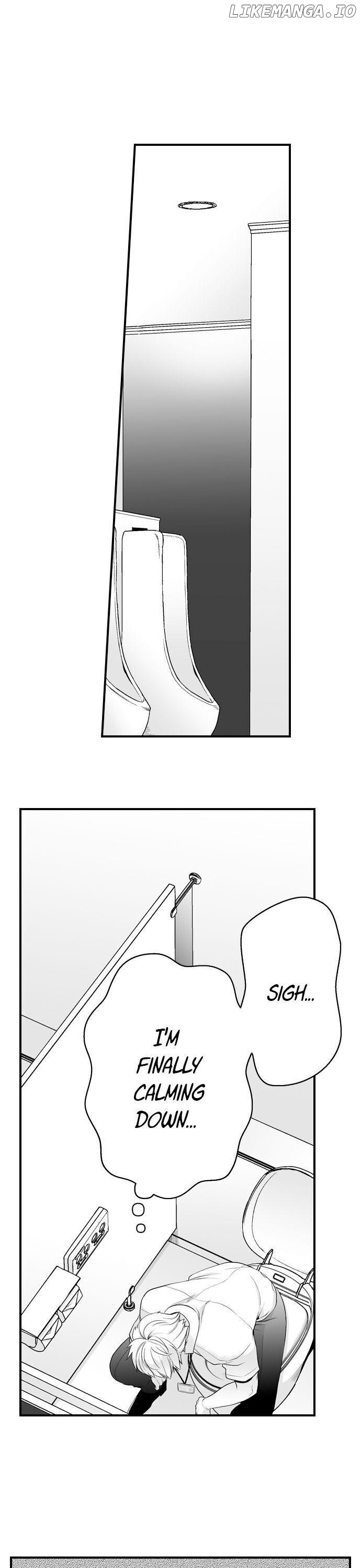 Karada ga Aitsu o Wasurete Kurenai.~ Ken'en Konbi no Genkai Sekandonaito Chapter 2 - page 7