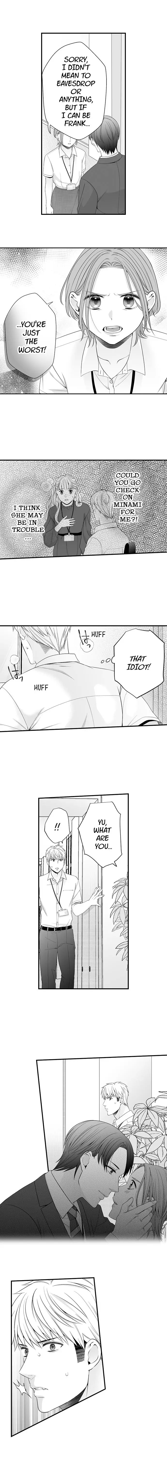 Karada ga Aitsu o Wasurete Kurenai.~ Ken'en Konbi no Genkai Sekandonaito Chapter 8 - page 2