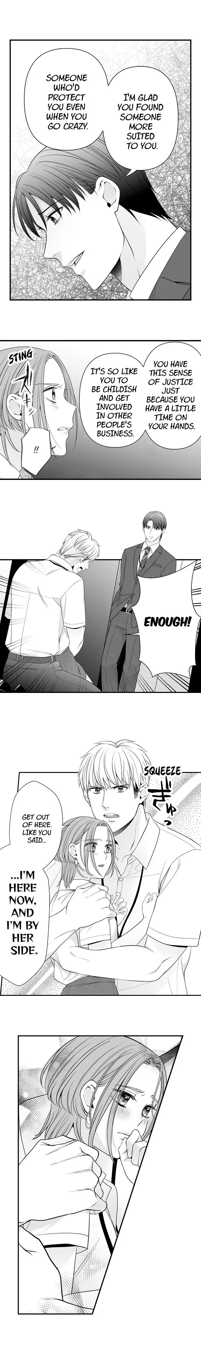 Karada ga Aitsu o Wasurete Kurenai.~ Ken'en Konbi no Genkai Sekandonaito Chapter 8 - page 5