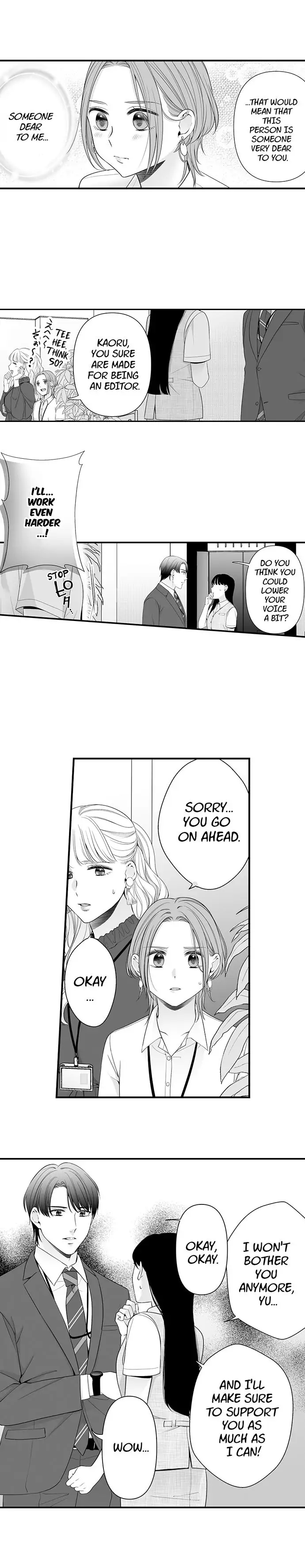 Karada ga Aitsu o Wasurete Kurenai.~ Ken'en Konbi no Genkai Sekandonaito Chapter 7 - page 8