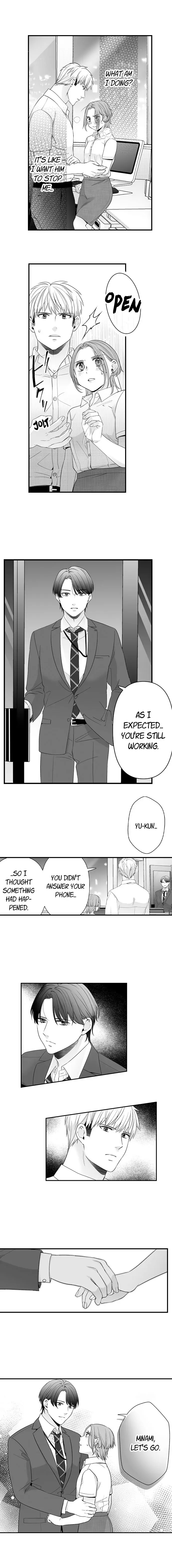 Karada ga Aitsu o Wasurete Kurenai.~ Ken'en Konbi no Genkai Sekandonaito Chapter 5 - page 9