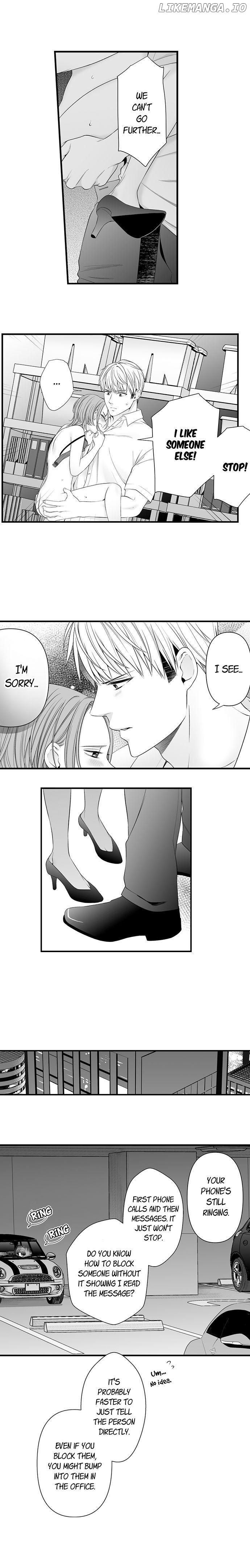 Karada ga Aitsu o Wasurete Kurenai.~ Ken'en Konbi no Genkai Sekandonaito Chapter 4 - page 2